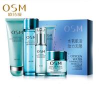 欧诗漫 水氧活能四件套装 洁面+瞬透水+箐华+面霜（欢庆礼盒）