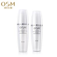 欧诗漫珍珠白水乳俩件套 柔肤水150ml+赋采凝乳120ml
