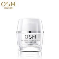 OSM欧诗漫珍珠白亮采紧致眼霜20G