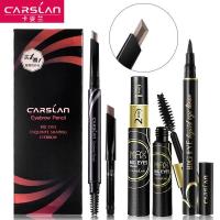 卡姿兰眼部三件套（俏眉精致眉笔 深褐色+双效睫毛膏+持久眼线笔）