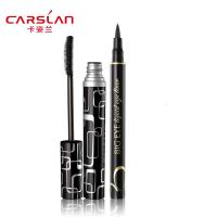 卡姿兰眼部两件套（持久液体眼线笔+双效睫毛膏）