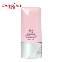 卡姿兰bb霜焕采水润无瑕BB霜遮瑕滋润保湿修护美白BB霜强裸妆 01嫩白色