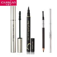 卡姿兰彩妆套装 （大眼睛持久液体眼线笔+ 多效睫毛膏+眉笔 深棕色 ）