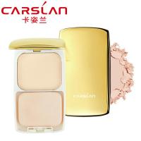 卡姿兰 光感矿物粉饼 01 亮白色 适合白皙肤色