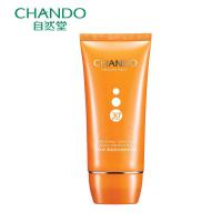 自然堂雪域美白倍护防晒霜SPF30+ PA+++隔离美白防晒保湿防晒霜