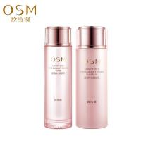 欧诗漫滢润弹力水乳两件套（赋能乳100ML+亮肤液120ml） 提亮肤色 去黄祛黄