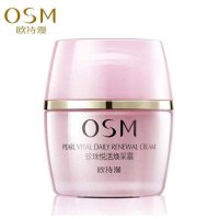 欧诗漫珍珠悦活焕采霜50g 面霜补水保湿亮肤 早晚霜