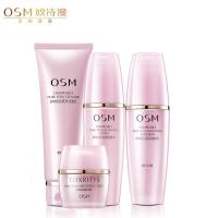 欧诗漫珍珠悦活四件套装（洁面120ml+亮采轻盈活肤水150ml+悦活亮采嫩肤乳120ml+面霜50g）适合油性肌肤