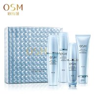 欧诗漫水活奇迹恒润礼盒护肤套装 专柜正品 清爽不油腻 深层补水长效保湿 洁面乳+乳液+爽肤水+精华