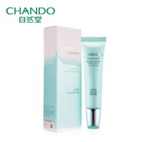 自然堂活泉多效精华眼霜20g 除黑眼圈眼袋淡化细纹紧致补水滋润