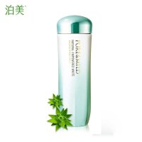 正品 泊美植物奢白致臻悦白化妆水II滋润型 爽肤水 补水