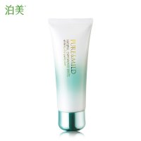 泊美 植物奢白系列致臻悦白去角质面膜温和嫩白