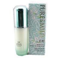 专柜正品 泊美植物奢白致臻悦白修护精华露40ml保湿
