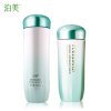 包邮专柜正品泊美植物奢白致臻悦白美白淡斑保湿补水 化妆水(凝润型）+乳液（凝润型）