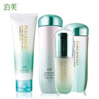 专柜正品泊美植物奢白致臻悦白护肤套装 美白淡斑保湿补水 洁面乳（清润型）+化妆水(清润型）+乳液（清润型）+精华