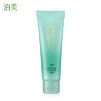 泊美洗面奶 植物菁盈粹系列肌源恒润洁面膏（滋润型） 洗面奶