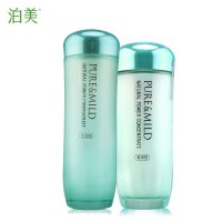 泊美植物菁盈粹肌源恒润护肤套装两件套 抗皱紧致滋润补水 化妆水（醇润型) 150ml+乳液（醇润型）120ml