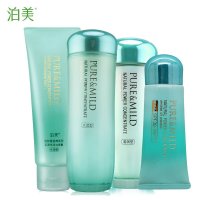 泊美植物菁盈粹系列肌源恒润护肤套装四件套隔离霜防晒 洁面膏（水润）+化妆水（水润型)l+乳液（水润型）+隔离