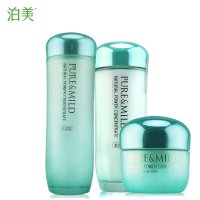 泊美植物菁盈粹肌源恒润护肤套装三件套 抗皱紧致滋润补水 化妆水（凝润型) 150ml+乳液（凝润型）120ml+面霜