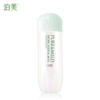 泊美 植物芯润白系列凝亮美白化妆水I 水润型 爽肤水