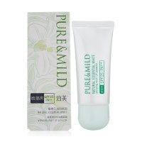 泊美防晒隔离霜 植物芯润白凝亮美白多效40g防辐射 保湿遮瑕裸妆