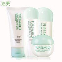 泊美植物芯润白凝亮护肤套装4件滋养锁水 美白修复 洁面II+水(凝润)150ml+乳液(凝润)120ml+面霜