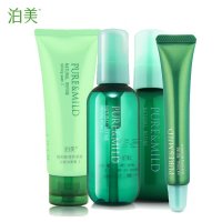 泊美植物纯净界沁纯护肤套装四件套 紧致肌肤 控油收毛孔洁面膏+乳液II(凝润)100ml+水II(凝润型)+眼霜