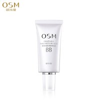 欧诗漫bb霜珍珠白晶彩焕颜修容霜50ml美白保湿遮瑕强裸妆底妆定妆