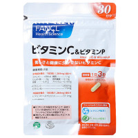 FANCL/芳珂 进口维生素C 天然针叶樱桃VC 90粒/袋 0.04g 30日3包 5221