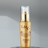 美斯MS三代精华素50g