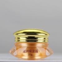 美斯第三代滋润保湿霜 20g