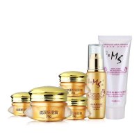 美斯MS三代五合一护肤套装配洗面奶补水保湿化妆品