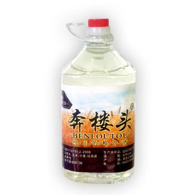 奔楼头酒 纯粮酿制 50度 清香型白酒