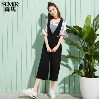 Semir森马休闲裤时尚简约女士学生时尚绣花阔腿七分裤宽松休闲直筒潮