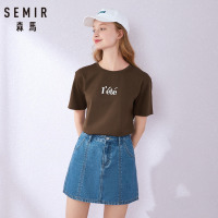 Semir森马短袖T恤女2019夏季新款纯棉圆领套头立体印花ins潮网红上衣