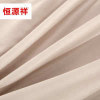 恒源祥家纺 全棉纯色床笠 棕垫床垫保护套 床护垫1.51.8m床品