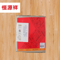 恒源祥家纺 全棉纯色床笠 棕垫床垫保护套 床护垫1.51.8m床品