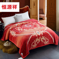 恒源祥家纺 红色婚庆羊毛毯冬季加厚保暖盖毯绒毯纯毛毯结婚床上用品