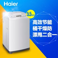 海尔（Haier）XQB55-M1268 关爱 5.5公斤全自动波轮洗衣机
