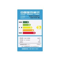 海尔（Haier）XQB55-M1268 关爱 5.5公斤全自动波轮洗衣机