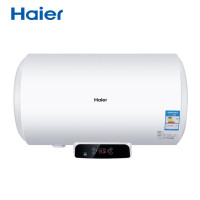 海尔(Haier)EC5002-Q6(数显) 海尔电热水器 50升双管加热多功率