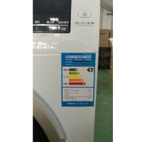 海尔滚筒洗衣机(Haier) EG7012B39WU1 7Kg蓝晶系列变频节能滚筒