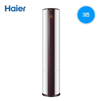 海尔 (Haier) 3匹智能无氟变频柜式空调KFR-72LW/09UCP22AU1