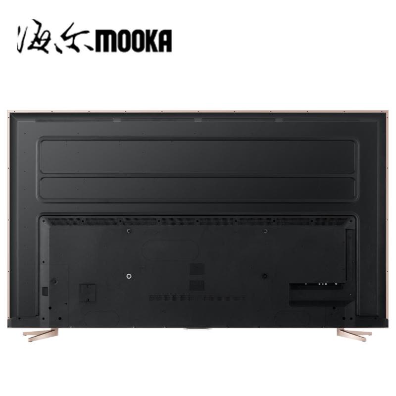 海尔MOOKA/模卡 U70H3 70英寸4K超高清智能平板led液晶电视65 75 蓝牙语音遥控图片
