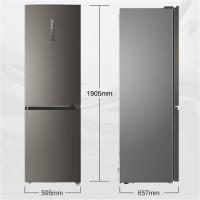 Haier/海尔 BCD-350WDPG双门式大容量冰箱 双开门变频节能电冰箱350升L