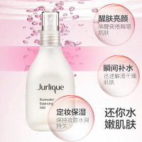 茱莉蔻（Jurlique）玫瑰衡肤花卉水 100ML【澳洲品牌】
