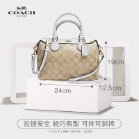 【美国苏宁直采】COACH 蔻驰 迷你波士顿包 Mini Bennett百搭C纹女包 37480 36702 58312