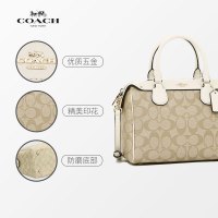 【美国苏宁直采】COACH 蔻驰 迷你波士顿包 Mini Bennett百搭C纹女包 37480 36702 58312