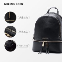 【美国苏宁直采】 Michael Kors 迈克·科尔斯 中号女包 Rhea Zip 纯牛皮拉链双肩包女 MK女包