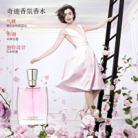 Lancome 兰蔻奇迹香氛香水 100ml【法国品牌】【美国直邮】